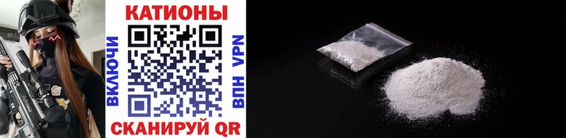 Купить наркотики сайты Королёв Cocaine  МЕФ  Гашиш  Канабис 