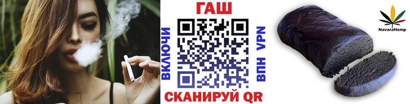 ГАШИШ гарик  Королёв 