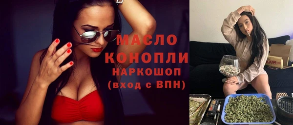 синтетический гашиш Верхнеуральск