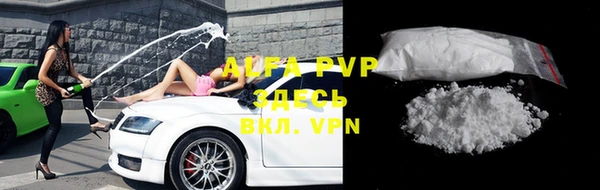 mdpv Волоколамск
