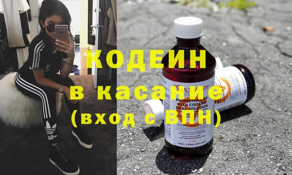 mdpv Волоколамск