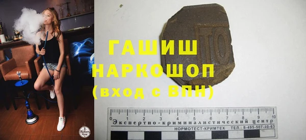 mdpv Волоколамск