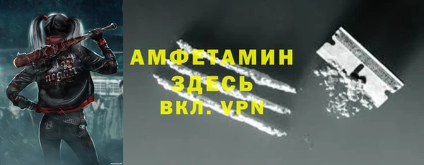 mdpv Волоколамск