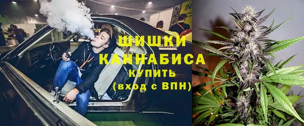 эйфоретик Володарск