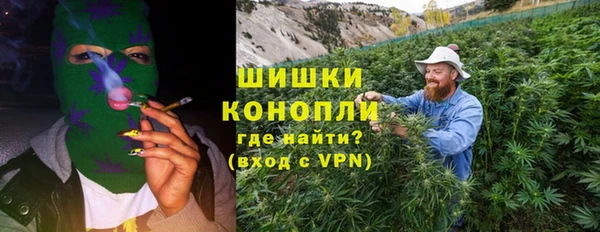 эйфоретик Володарск