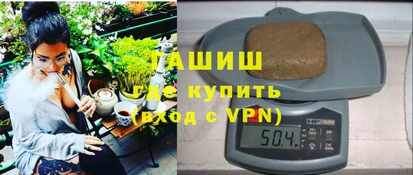 mdpv Волоколамск