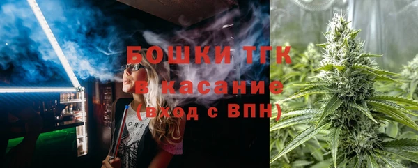 эйфоретик Володарск