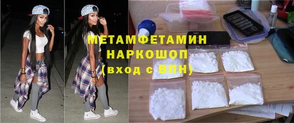 кокаин VHQ Верея