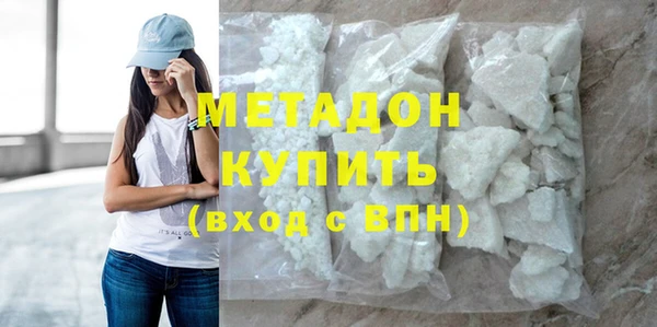 mdpv Волоколамск