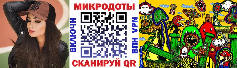 Галлюциногенные грибы мицелий Королёв
